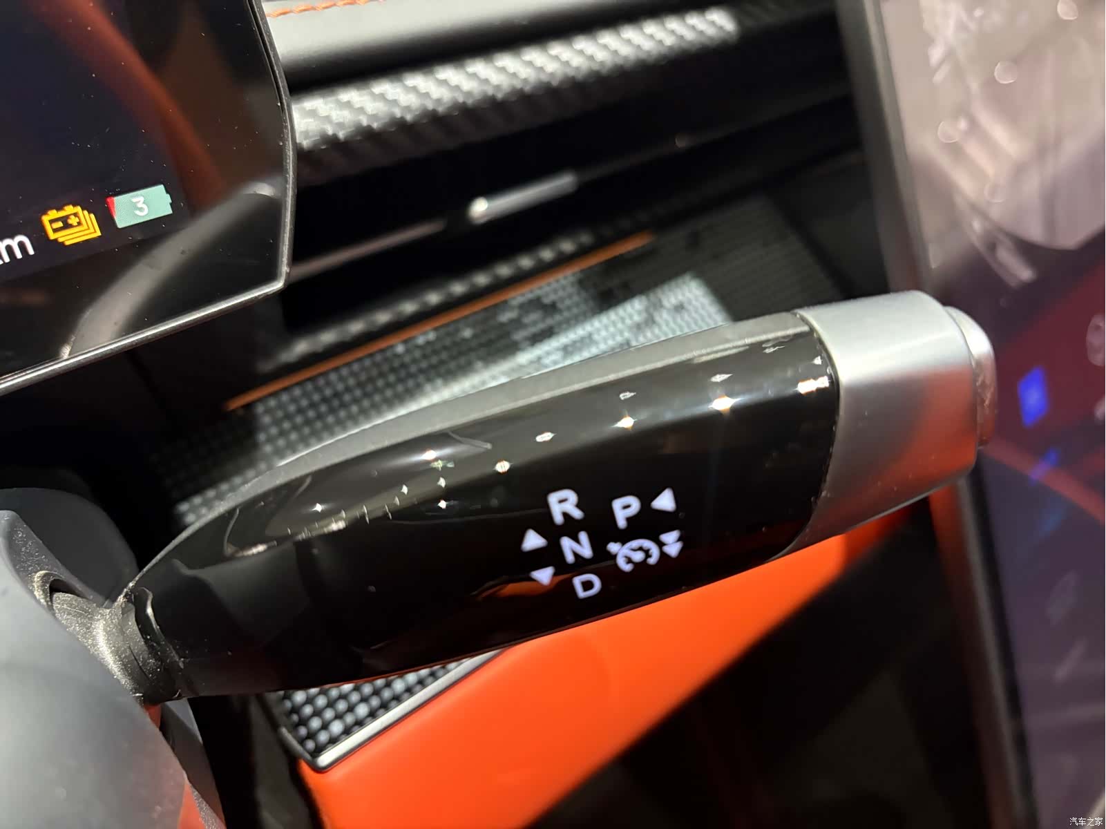 Neta GT, 2023 12