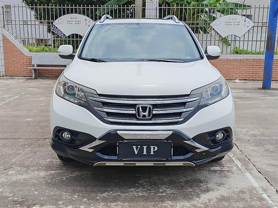 Honda CR-V Honda CR-V