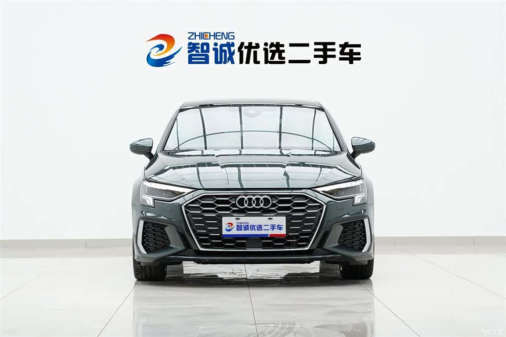 Audi A3, 2023 2