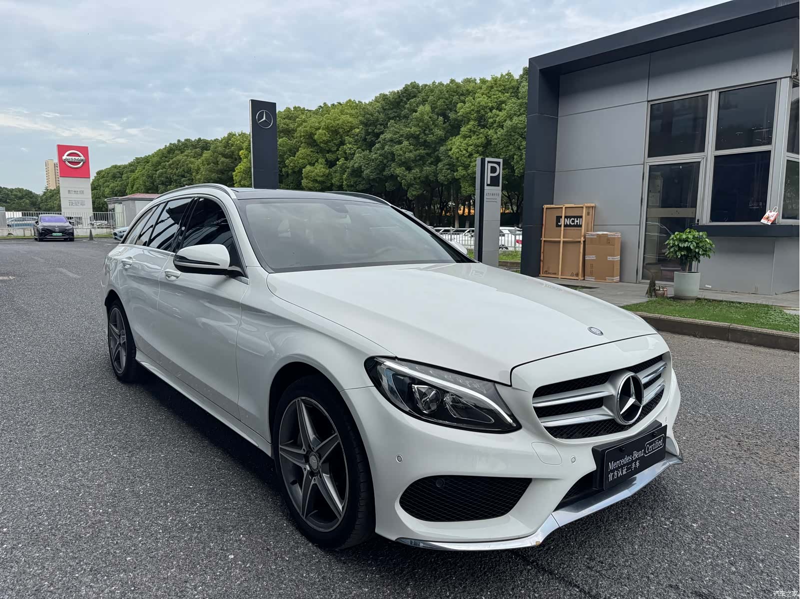 Mercedes-Benz C-Class, 2016 3