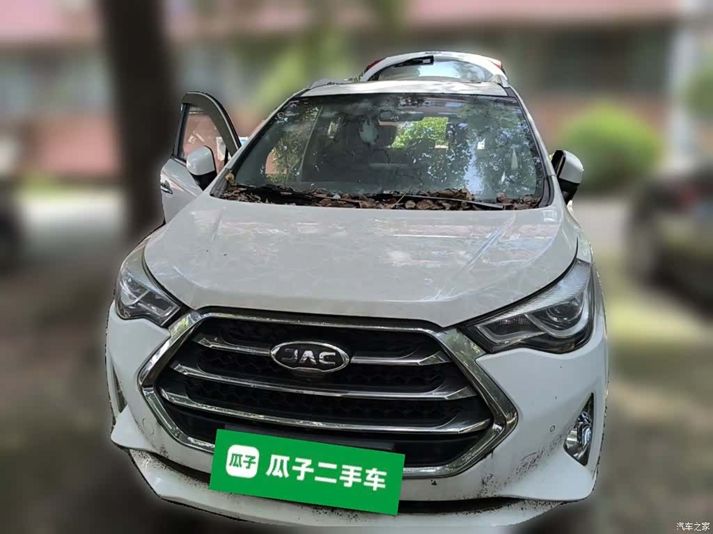 JAC S3, 2017 24