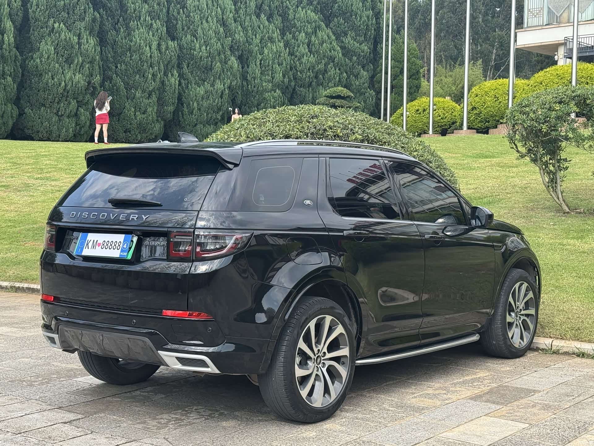 Land Rover Discovery, 2023 8