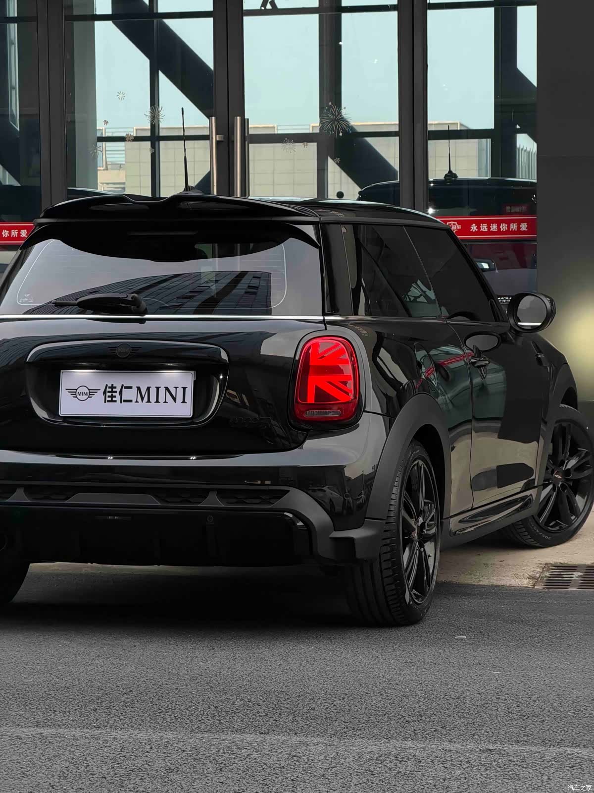 Mini Cooper, 2022 8