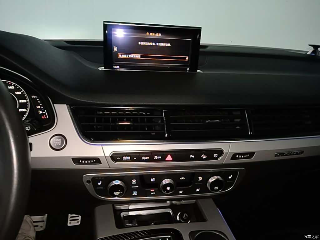 Audi Q7, 2018 13