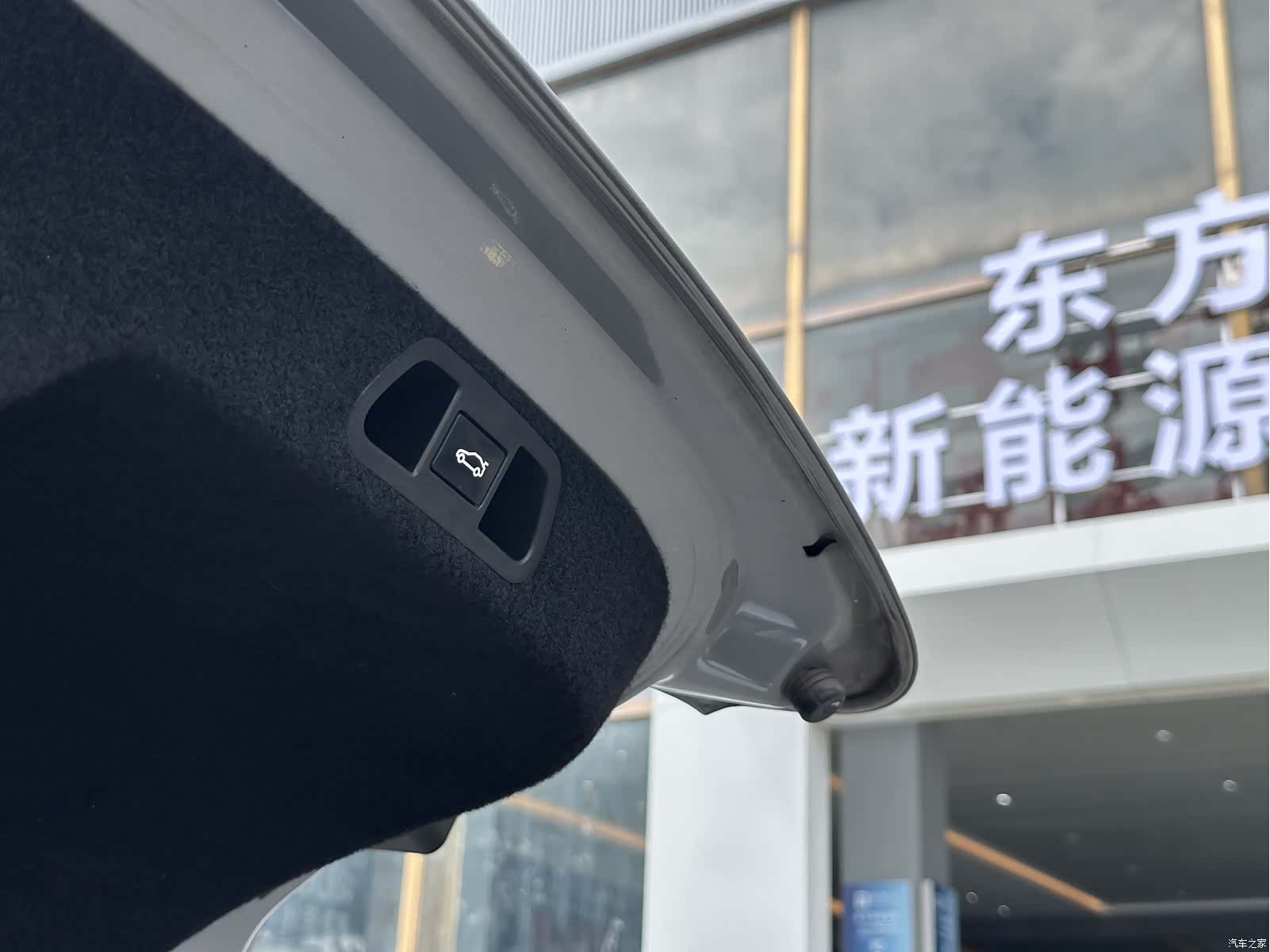 Xpeng P7, 2021 24