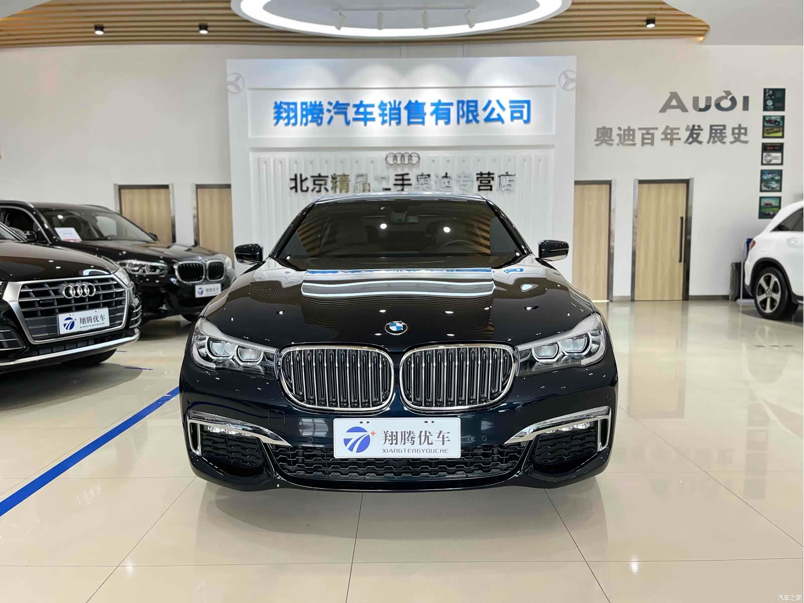 BMW 7 Series, 2018 2