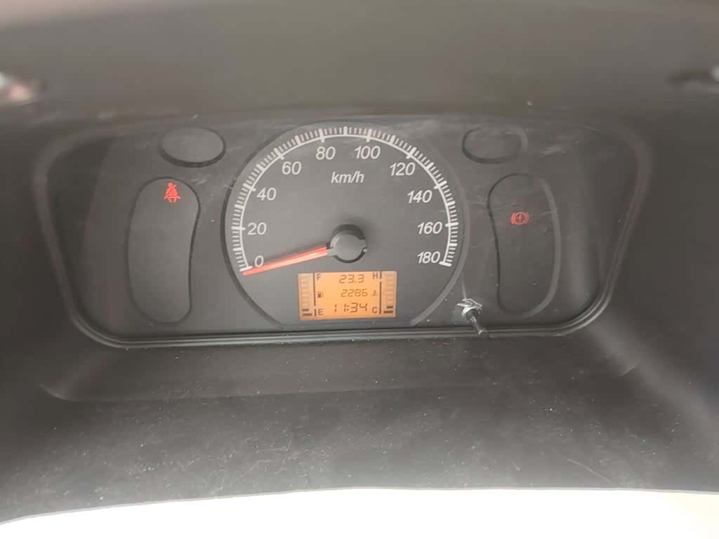 Wuling 5 7, 2025 12