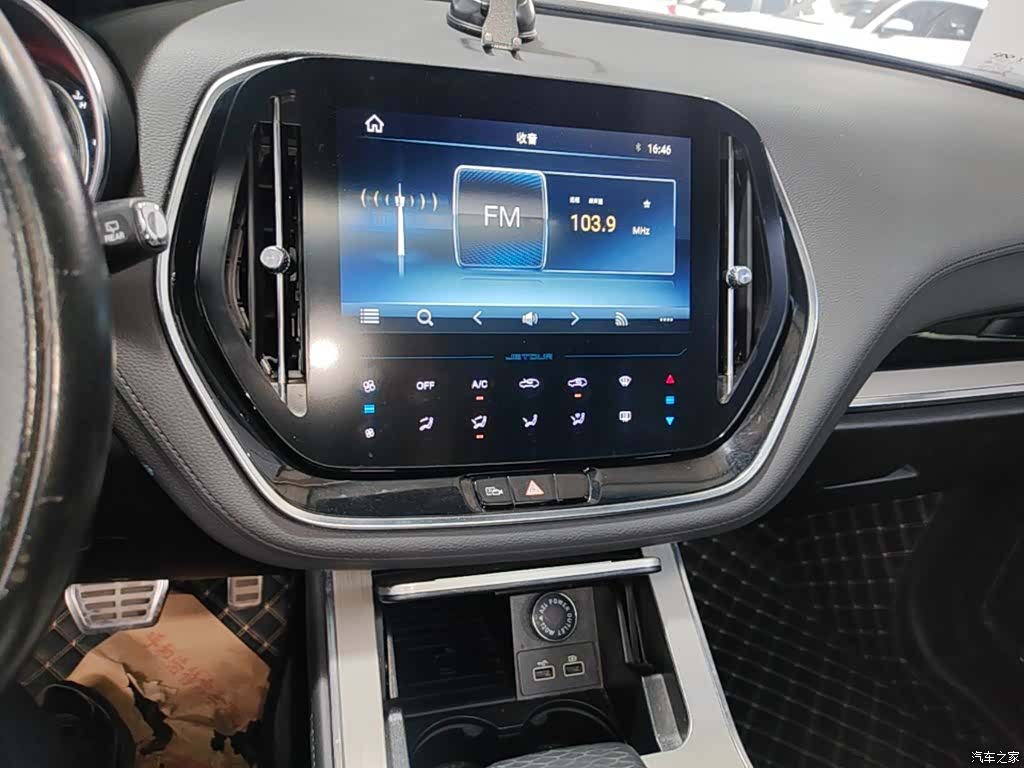 Jetour X70, 2020 9