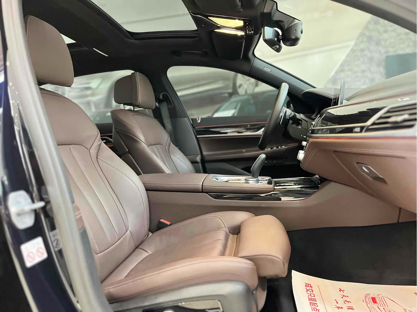 BMW 7 Series, 2018 22
