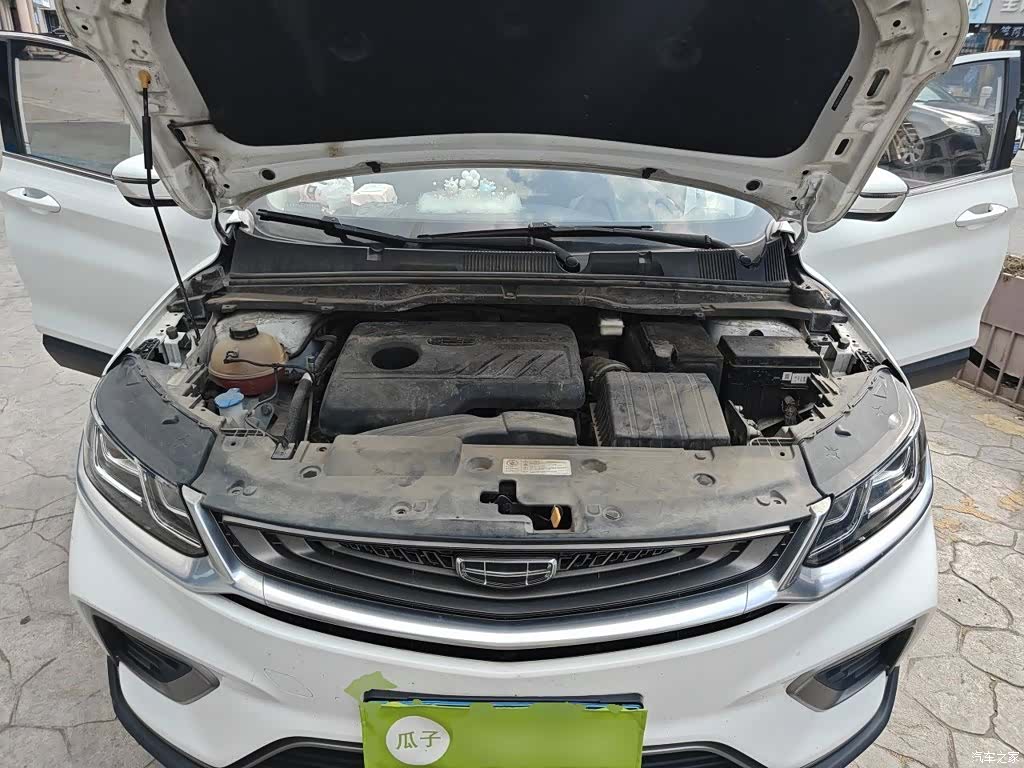 Geely Coolray, 2021 11