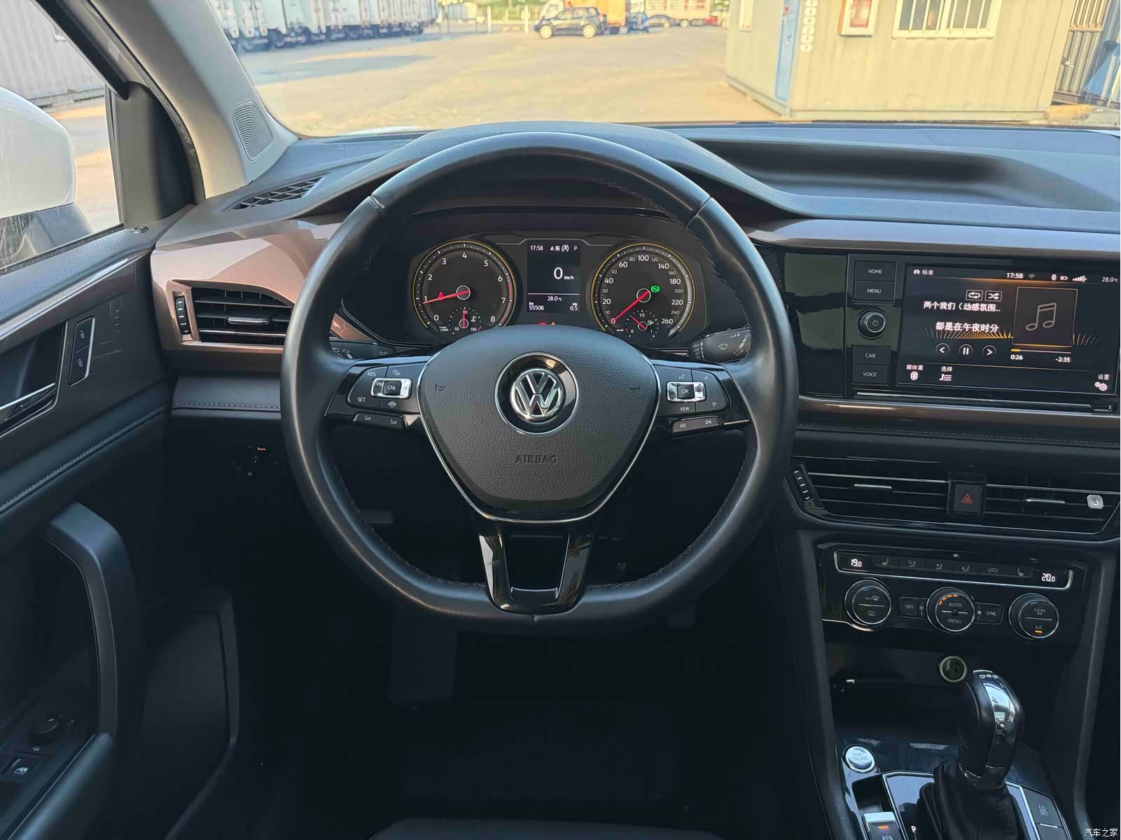 Volkswagen Tharu, 2019 14
