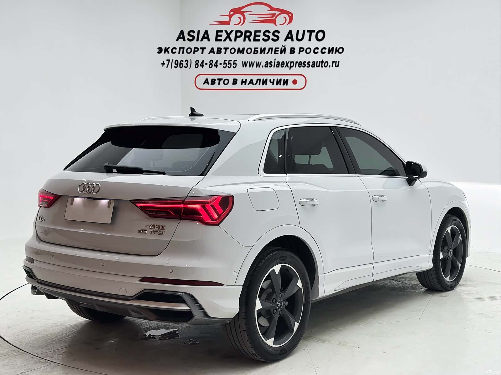 Audi Q3, 2021 4