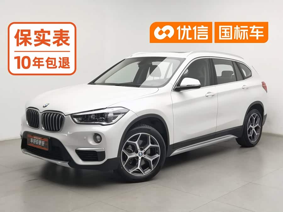 BMW X1 2019, фото 1