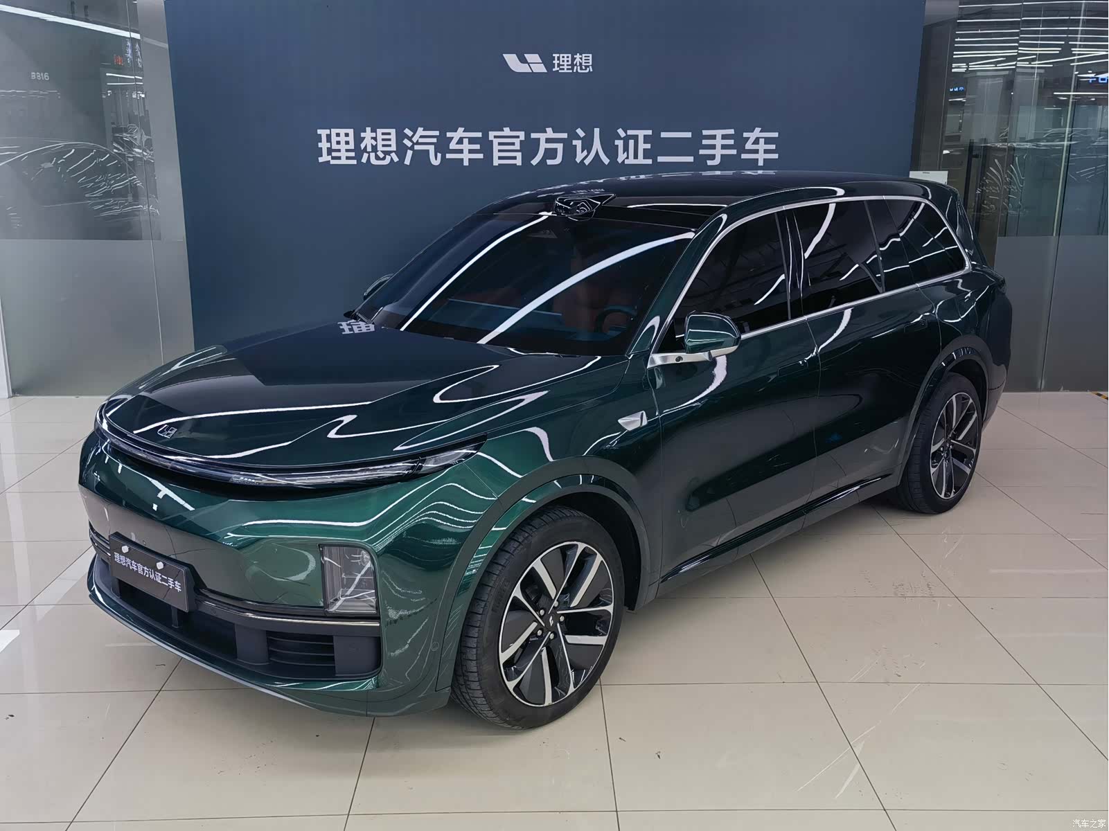Li Auto L9, 2023 1