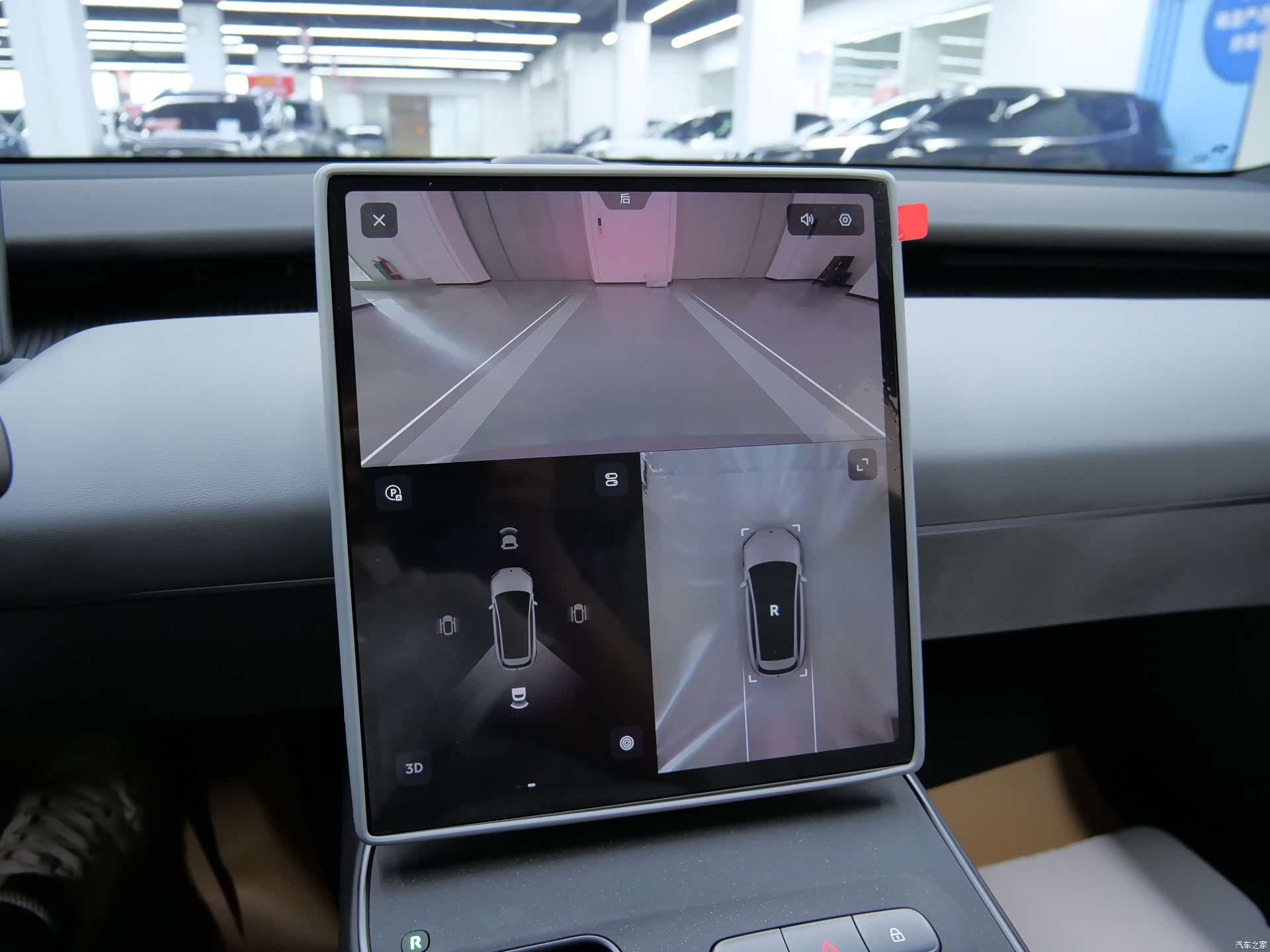 NIO ET5, 2025 13