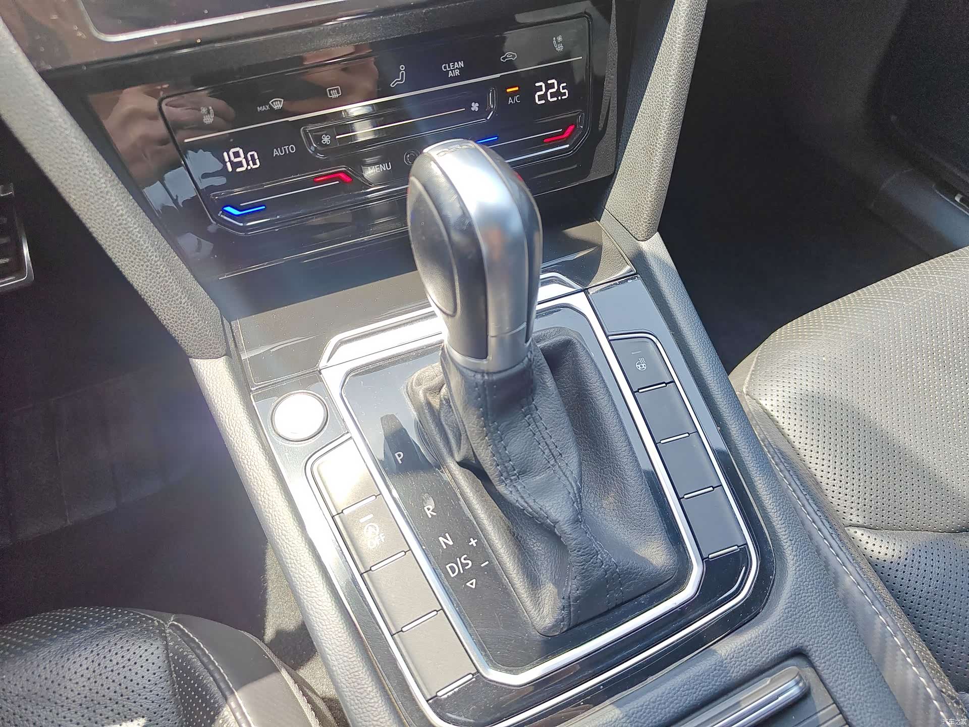 Volkswagen CC, 2020 19