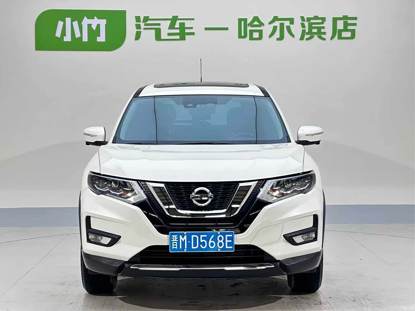 Nissan X-Trail, 2023 2