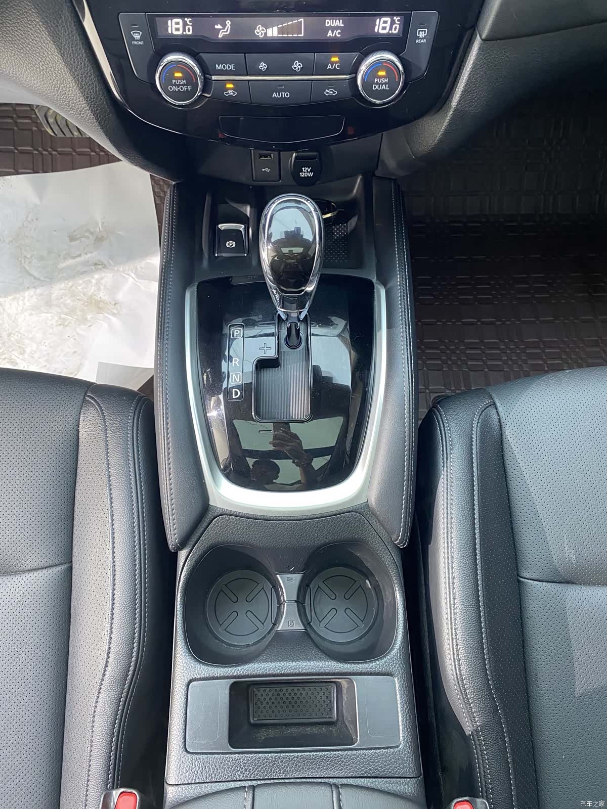 Nissan X-Trail, 2023 17