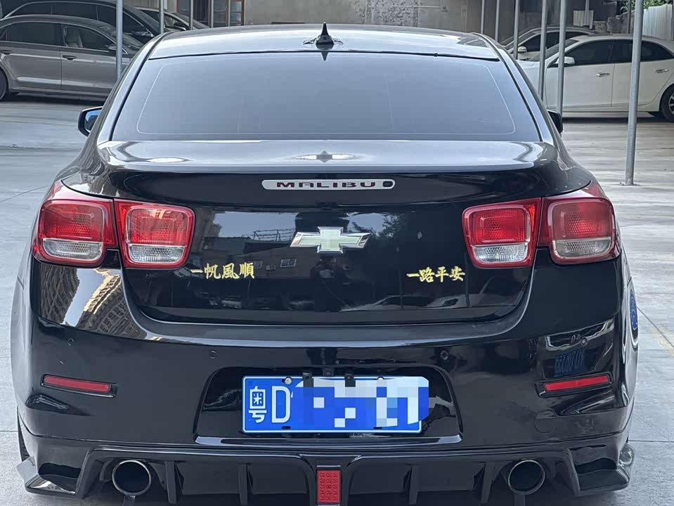 Chevrolet Mai Ruibao