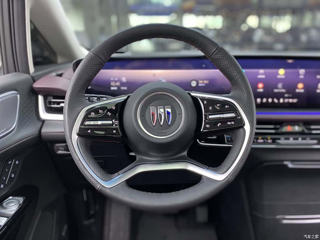 Buick Century, 2023 14
