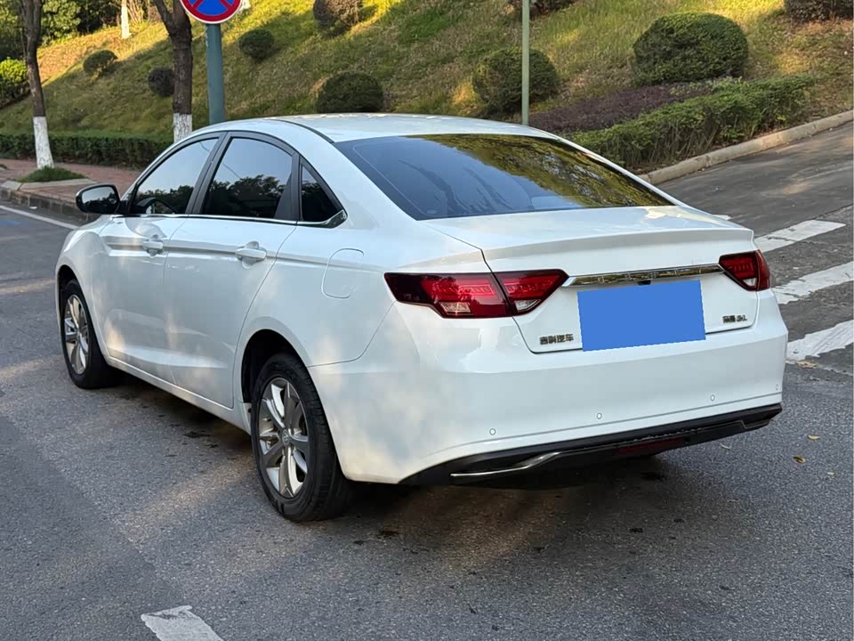 Geely Emgrand GL