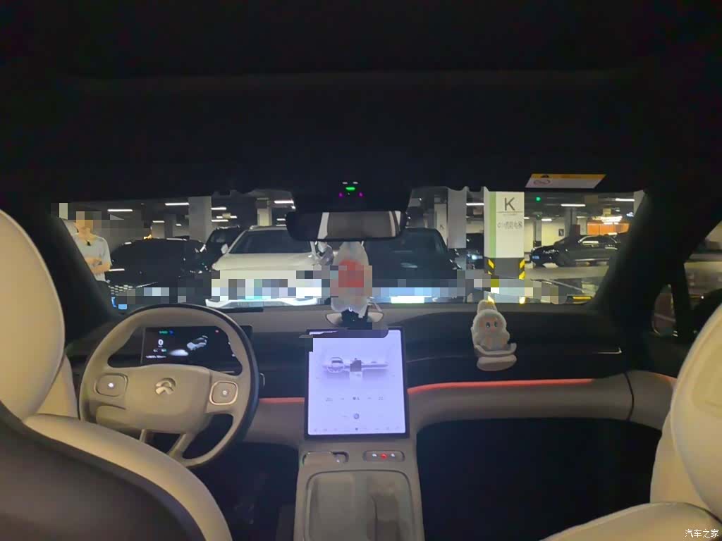 NIO ES6, 2023 9
