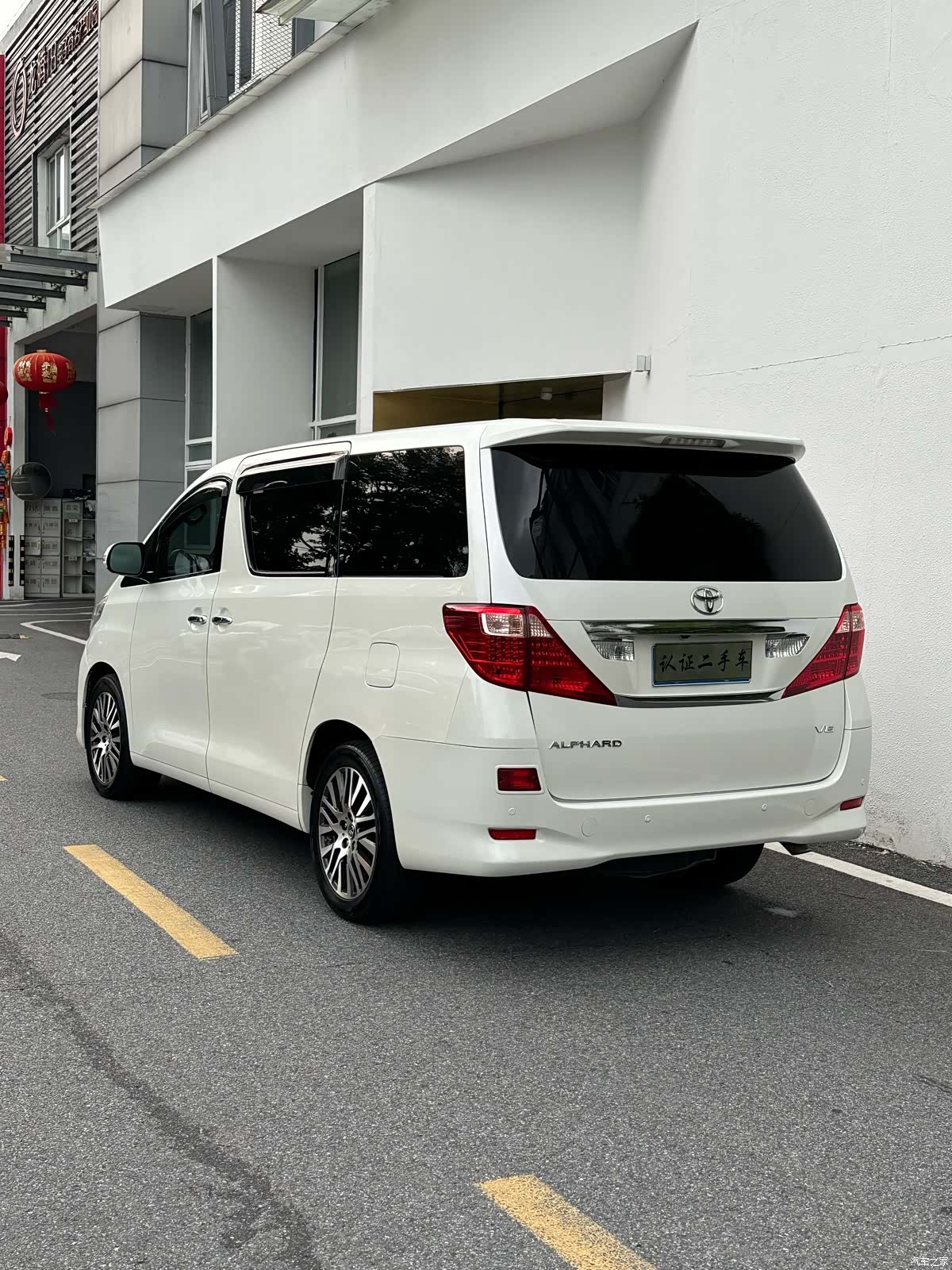 Toyota Alphard, 2011 6