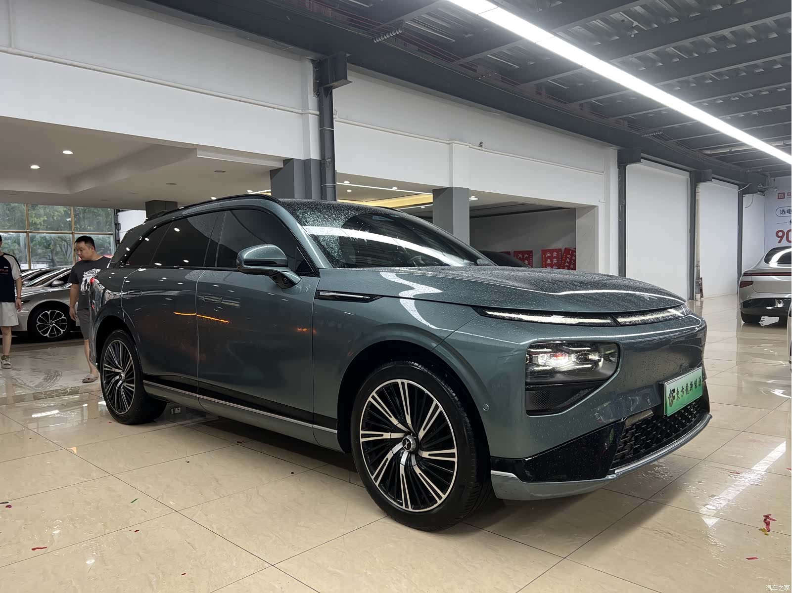 Xpeng G9, 2024 3