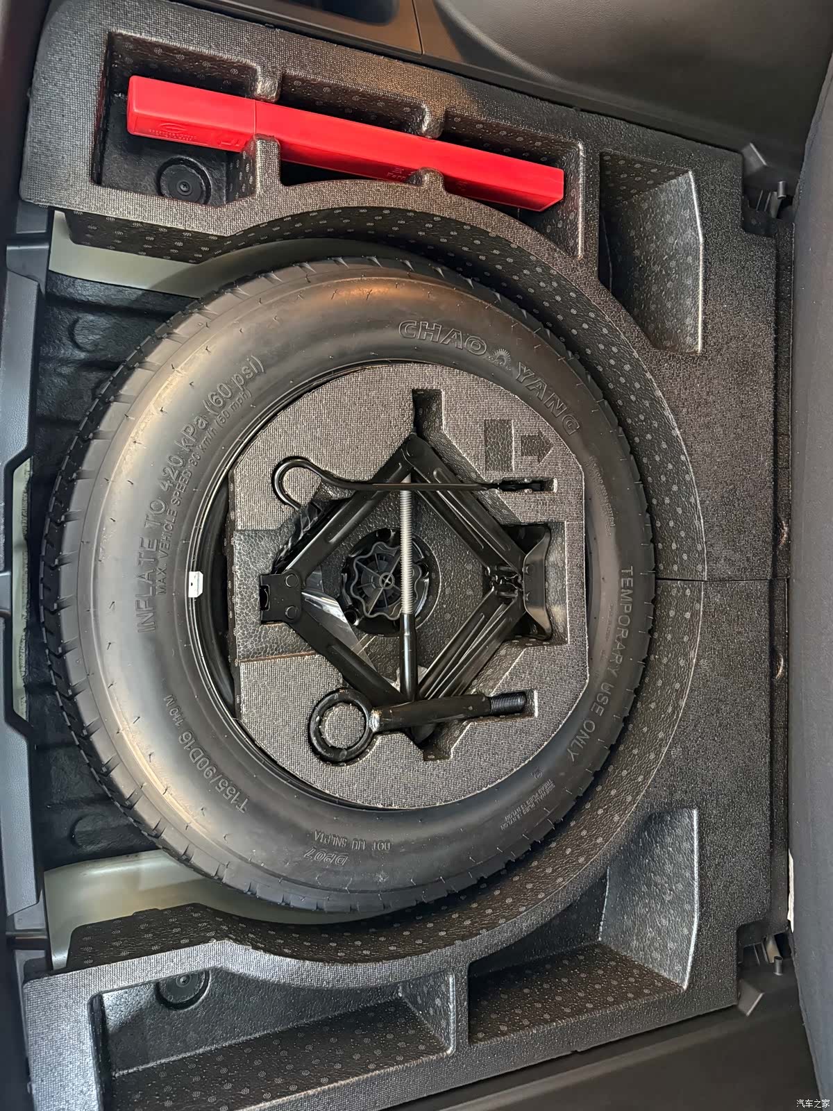 GAC GS4, 2022 11