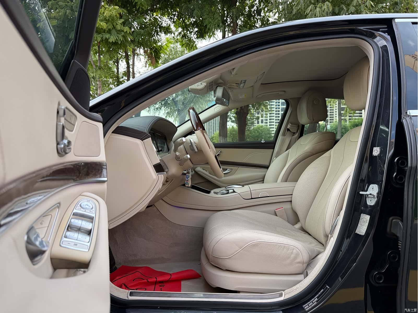 Mercedes-Benz S-Class, 2016 4