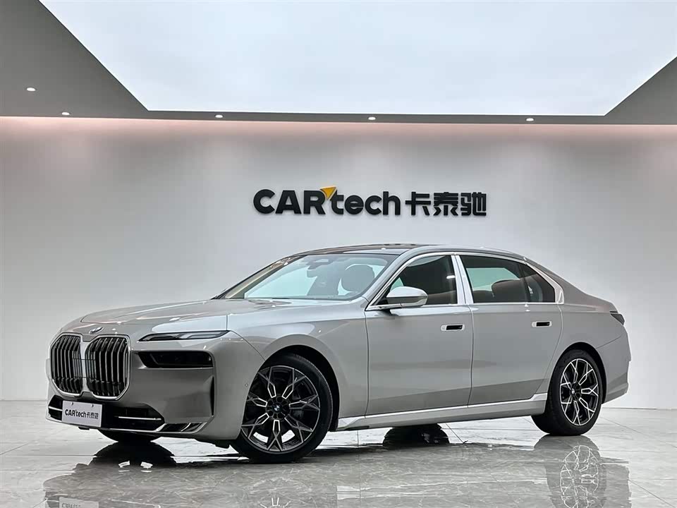 BMW 7 series