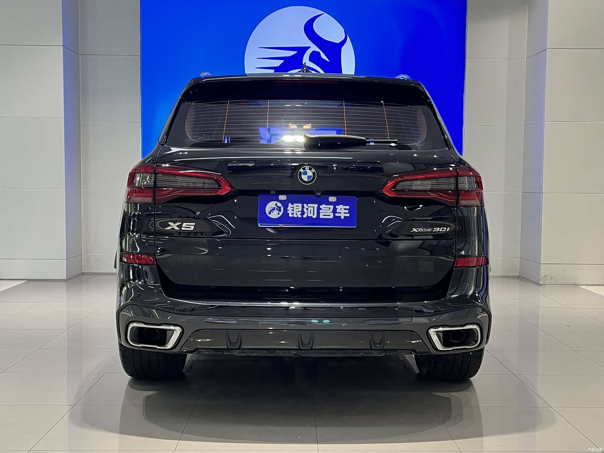 BMW X5, 2020 14