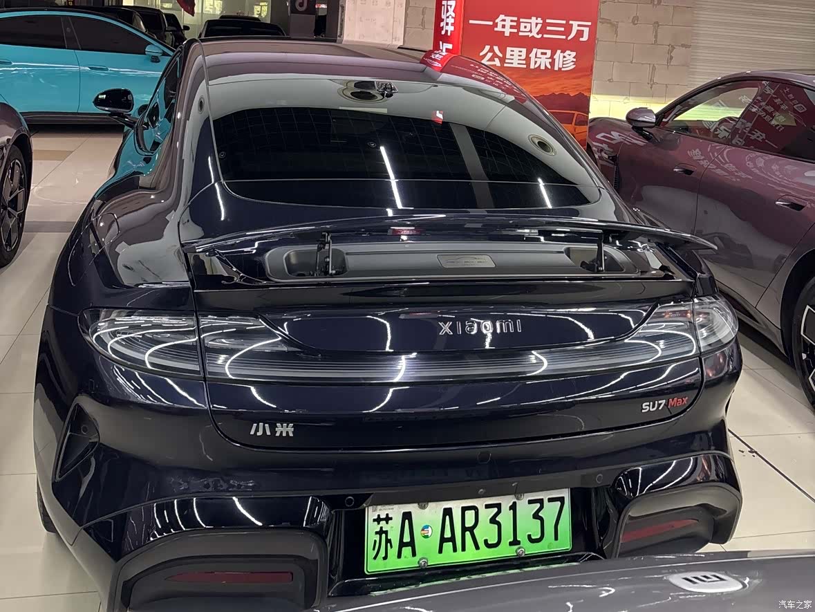 Xiaomi SU7, 2024 11