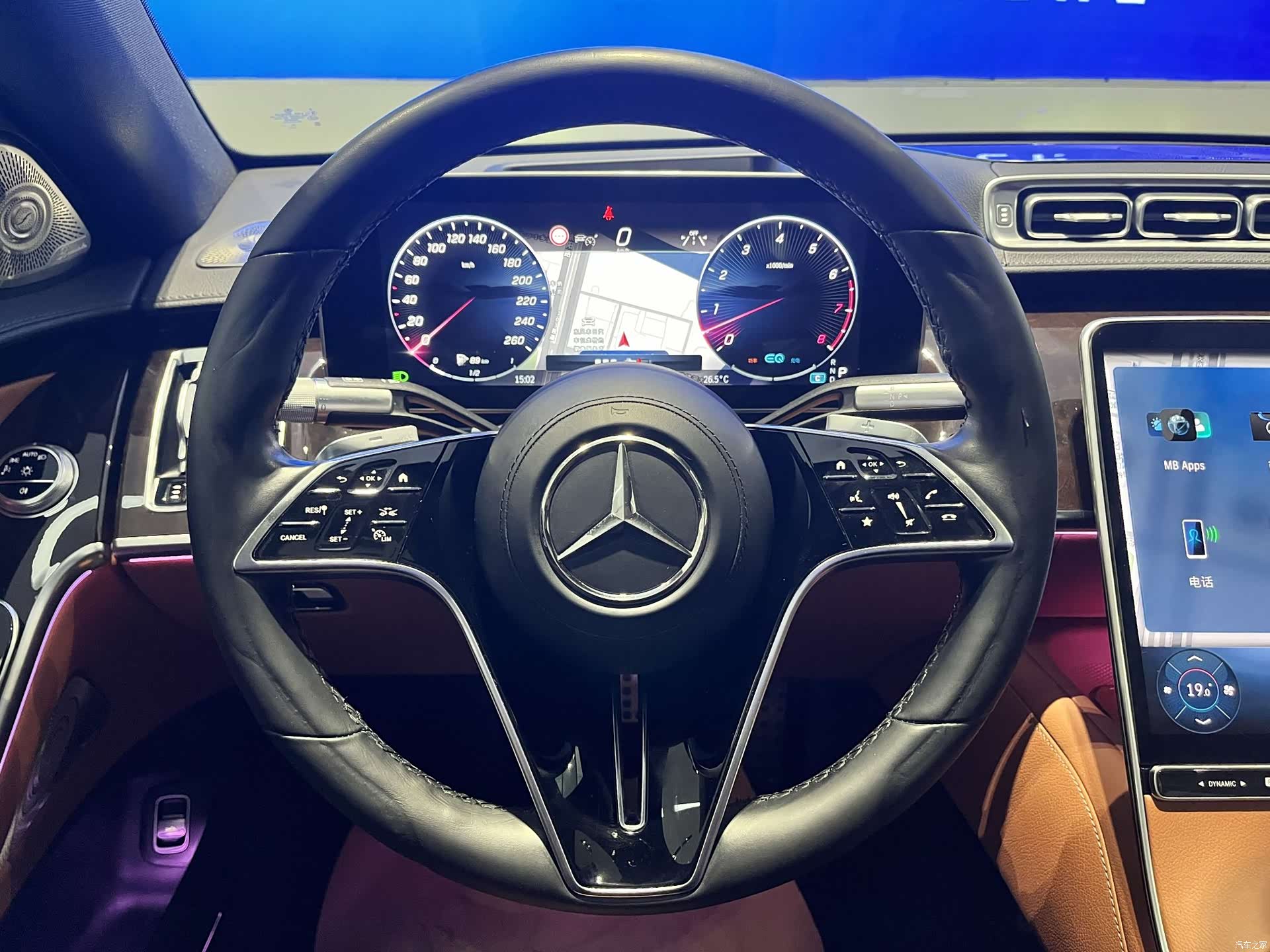 Mercedes-Benz S-Class, 2021 8