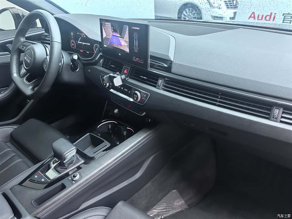 Audi A4L, 2024 9