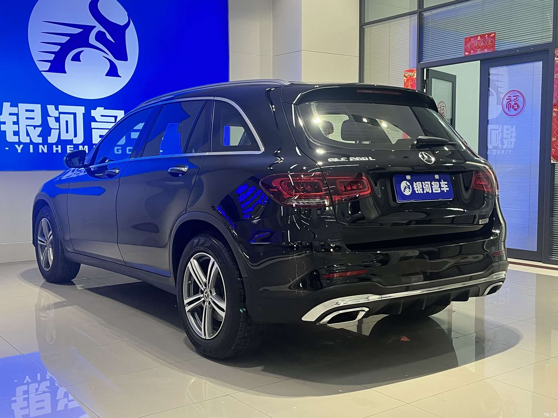 Mercedes-Benz GLC, 2019 13