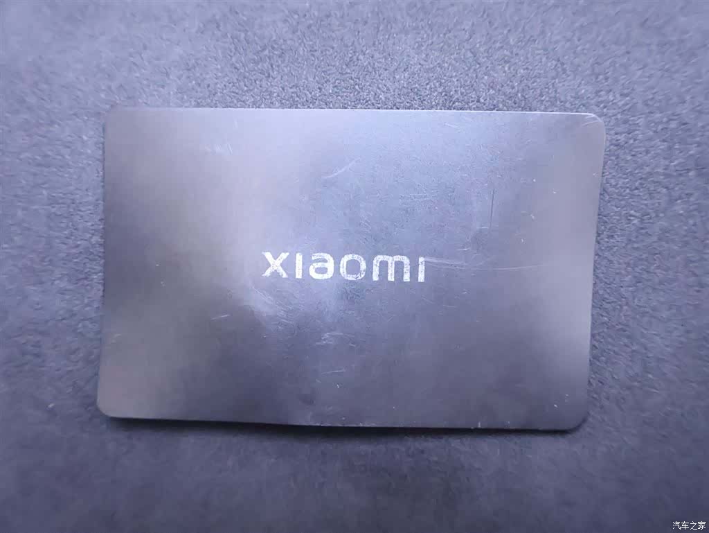 Xiaomi SU7, 2025 25