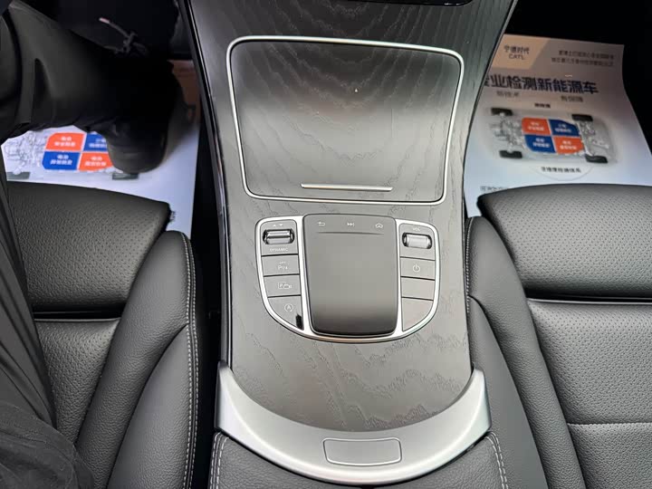 Mercedes-Benz C-Class, 2021 года фото 9