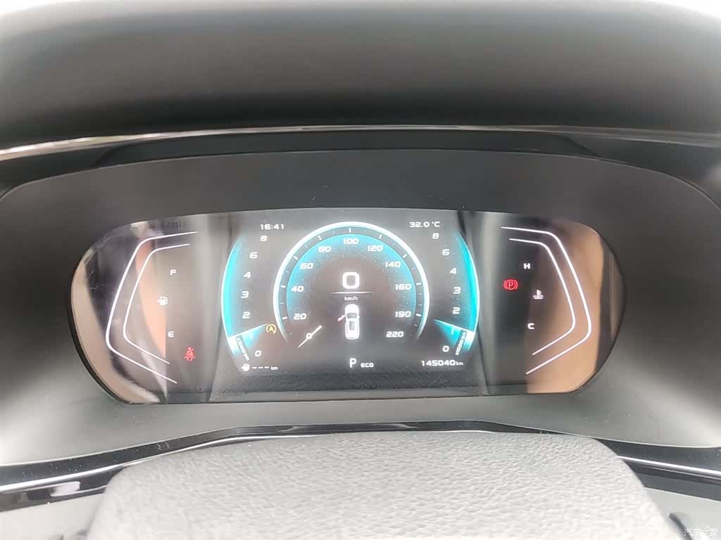 Changan X7, 2023 12