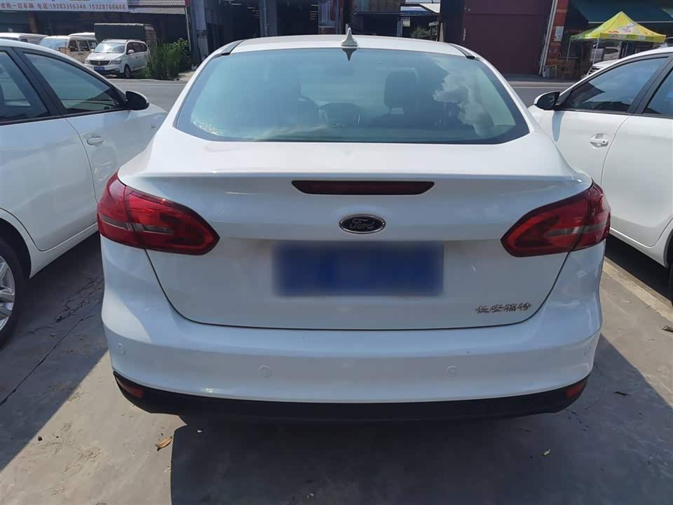 Ford Fox