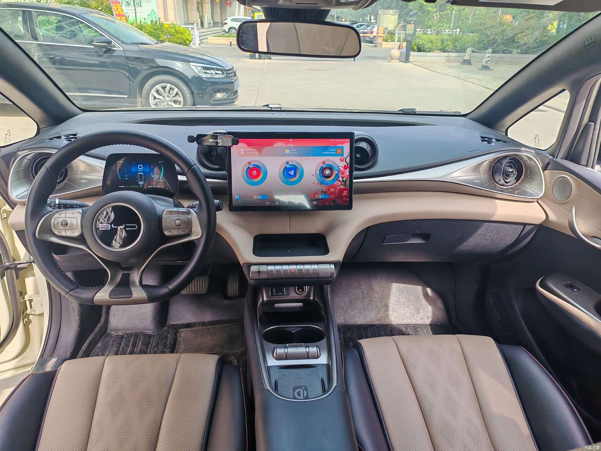 BYD Dolphin, 2023 6