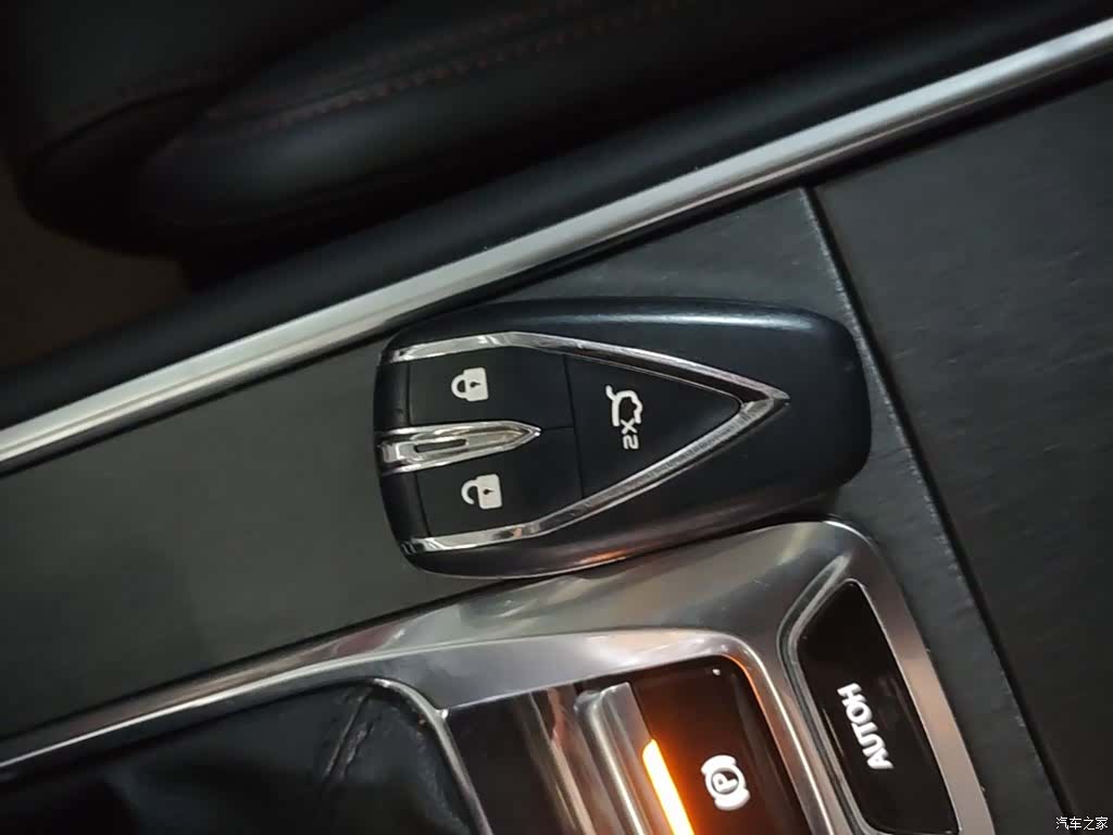 Changan CS75, 2023 9