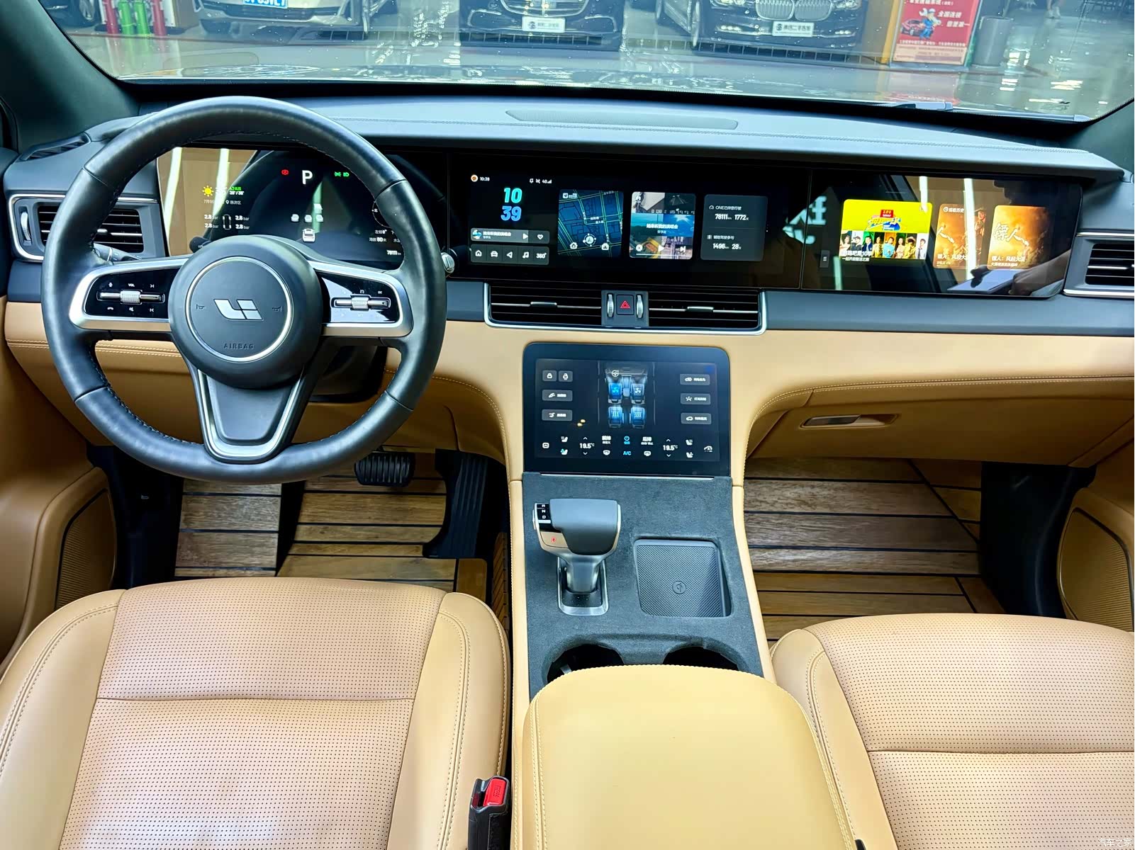 Li Auto ONE, 2021 4