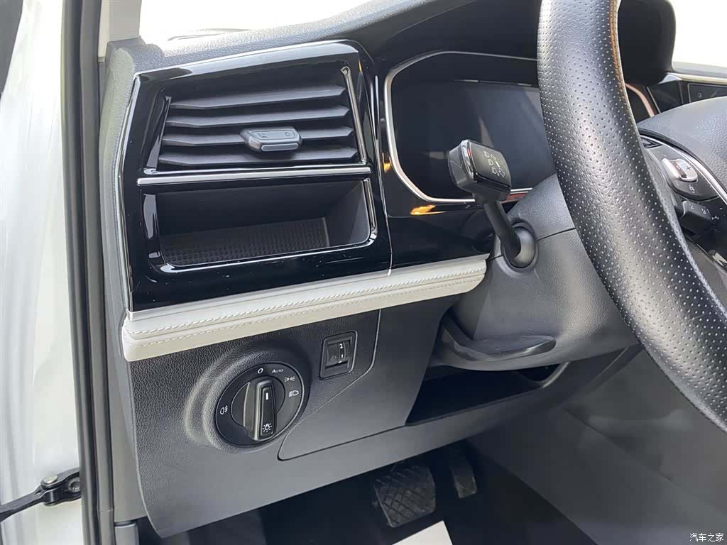 Volkswagen VS5, 2023 21