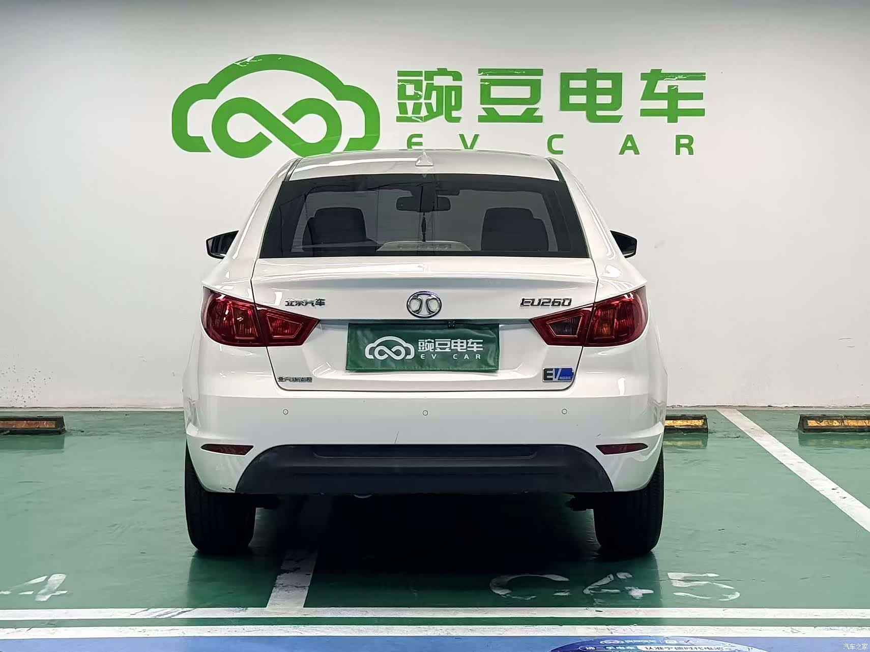 BAIC EU260, 2016 10