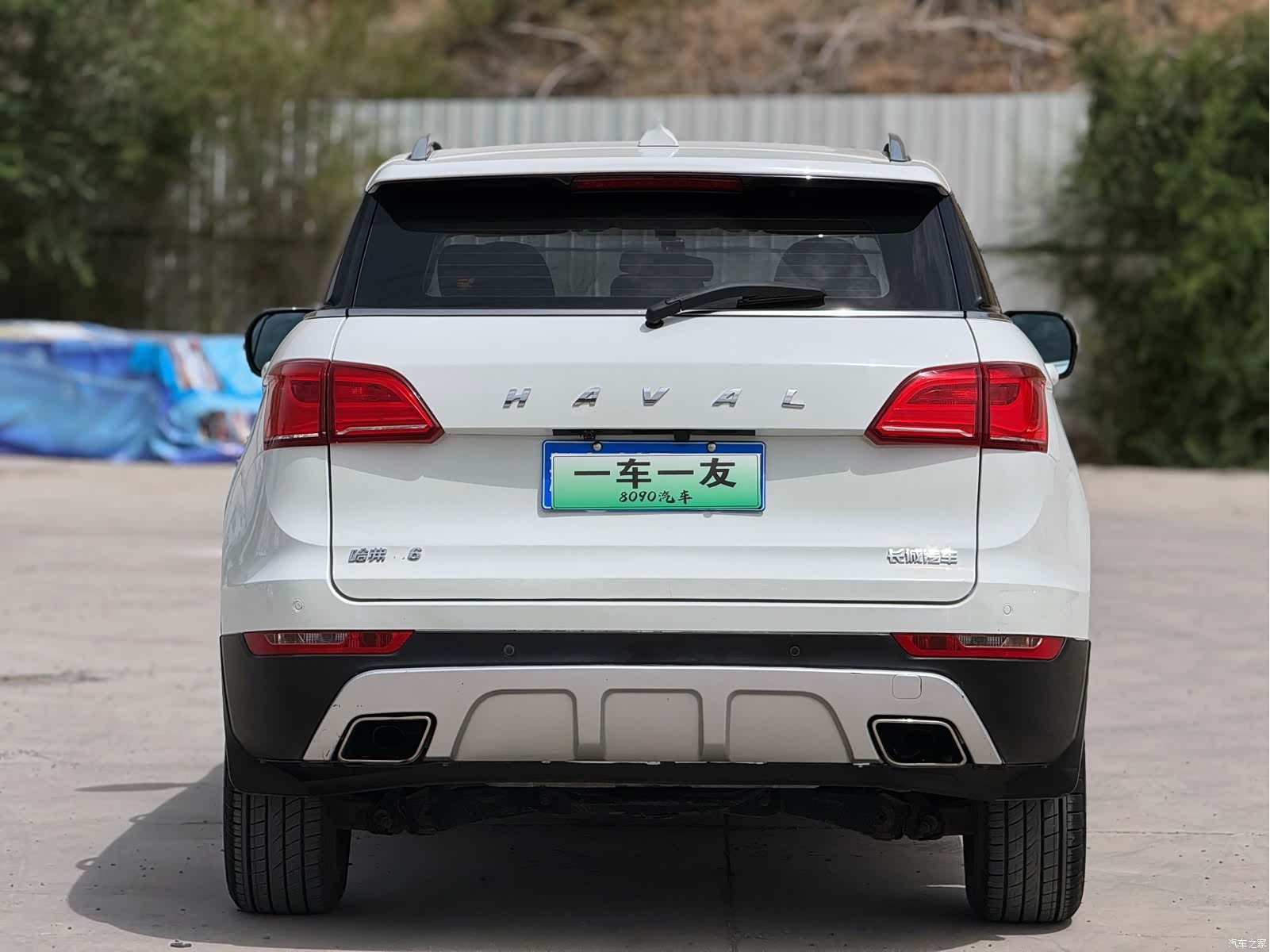 Haval H6, 2016 8