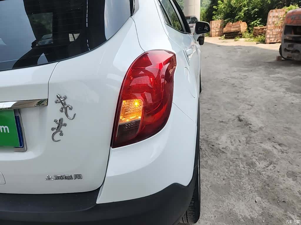 Buick Encore, 2015 8