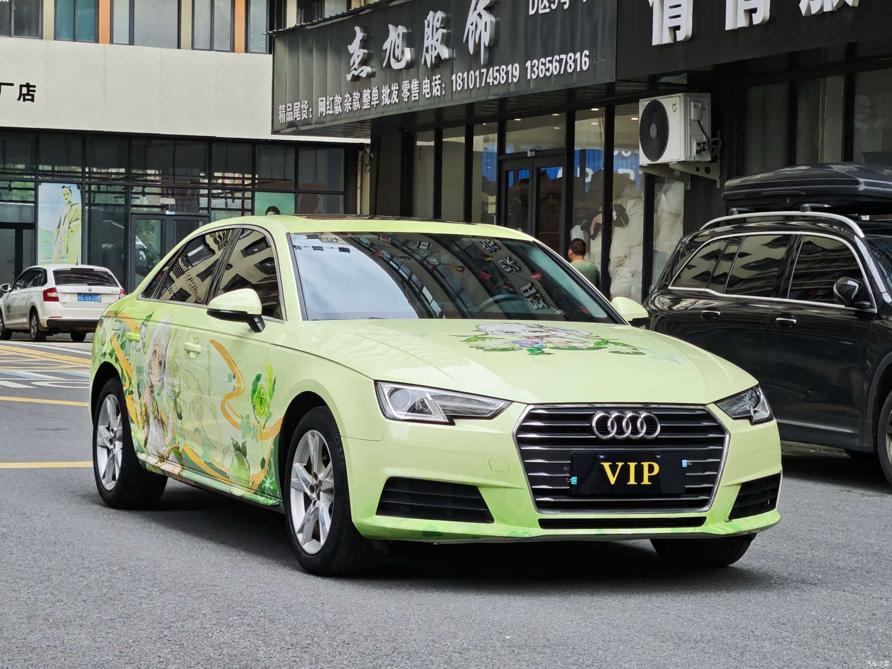 Audi A4L, 2017 3