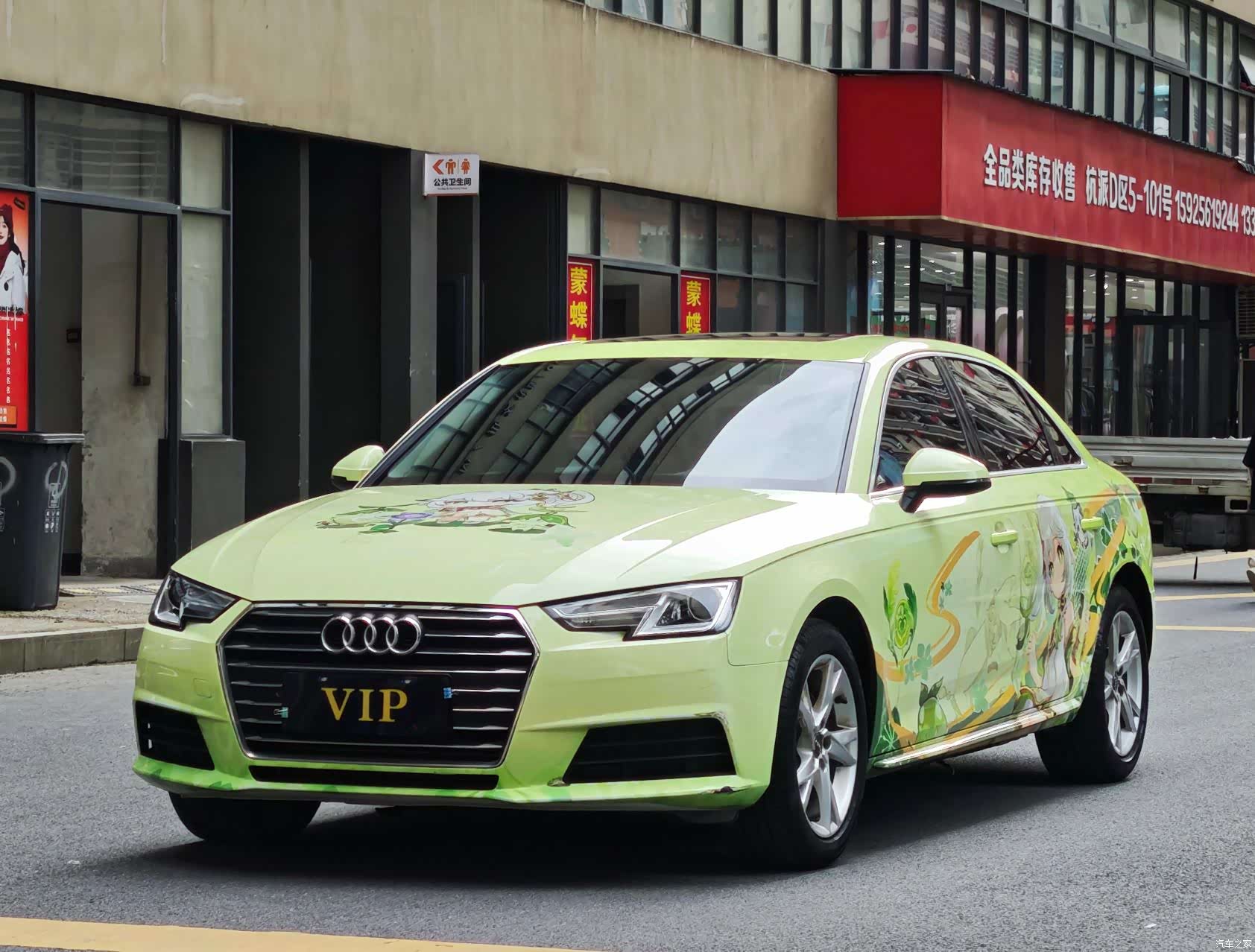 Audi A4L, 2017 1