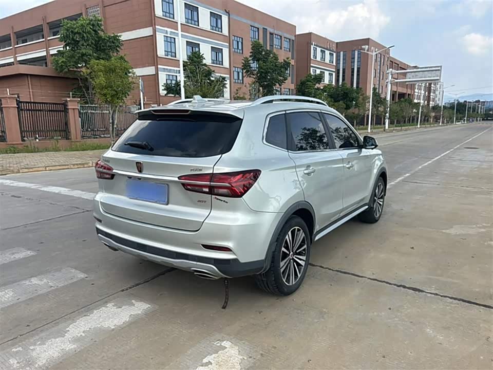 Roewe RX5 Roewe RX5